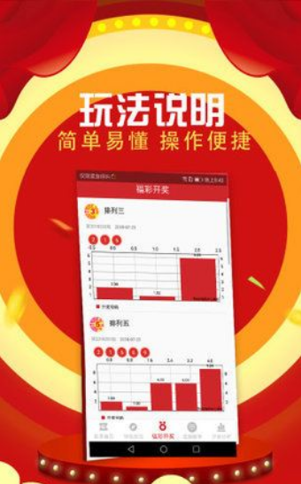 二四六天天好彩（944）CC免费资料，探索幸运之门的新篇章