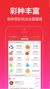 正版二四六免费资料大全，探索知识的宝库正版二四六免费资料大全2021岱山文化官