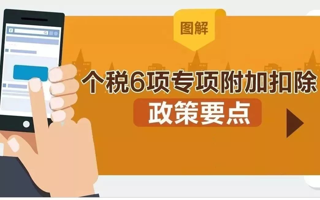 2023年正版管家婆最新版本全面解析2023年正版管家婆最新版本更新时间