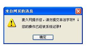 最新3D开机号试机号及近30期开奖结果查询报告3d开机号试机号近30期开奖结果查询大
