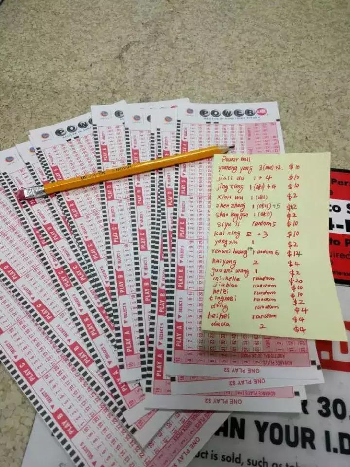 本港台开奖现场直播，揭开彩票背后的神秘面纱本港台开奖现场直播 开奖结果台2j