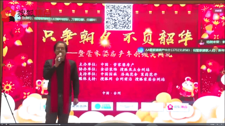 管家婆正版今晚开奖结果揭晓，一场数字盛宴的期待与激动管家婆正版今晚开奖结果揭晓
