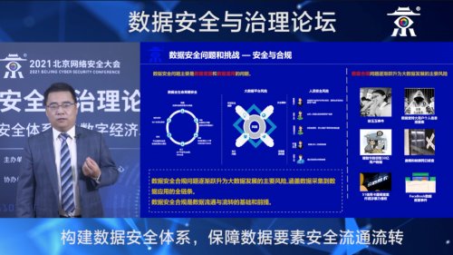 探索数字世界的新门户，188144.com