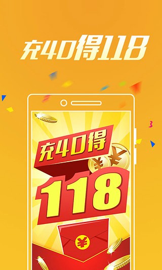 重寻118网址之家，回忆与探索找回118网址之家图118库