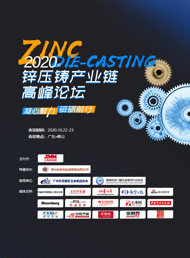 彩富网免费资料大全，与你同行，共创美好未来彩富免费精选资料大全