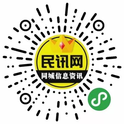 全讯网论坛，汇聚信息，交流观点的平台全讯wang5123