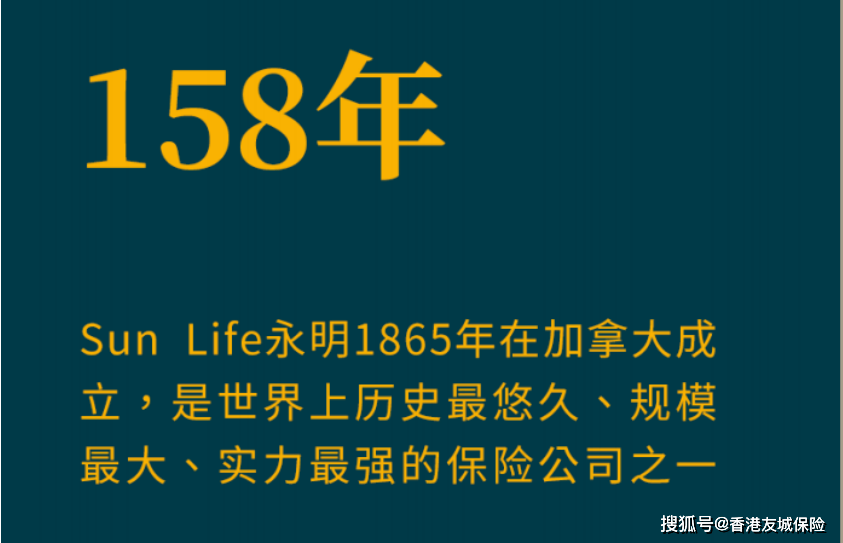揭秘2018年香港彩票开奖记录，开奖结果与深度分析2018香港开奖历史号码