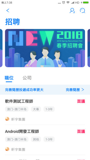 全方位指南