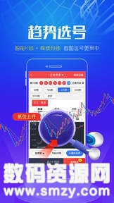 蓝月亮精选料天天好彩—探寻优质生活的秘密武器蓝月亮精选免费精料天天好