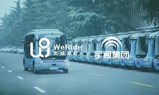 探索新澳门正版免费资本车，未来的交通出行新篇章2025澳门正版免费全年资料大全旅游团