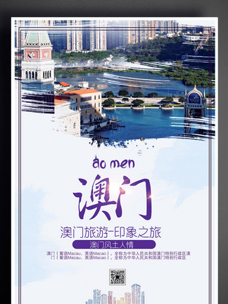 澳门资料大全 2023版免费分享2023澳门资料大全免费12月
