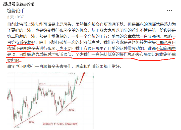 揭秘新奥历史开奖记录，探寻第28期的奥秘与趋势（以2024年为背景）2024新奥历史开奖记录28期3D