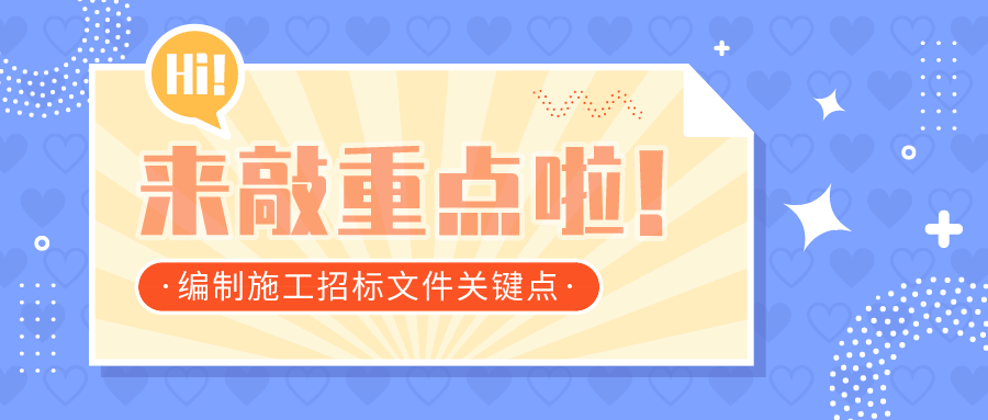 管家婆天天好资料大全，助力高效管理与运营的秘密武器管家婆天天彩免费资十件大全
