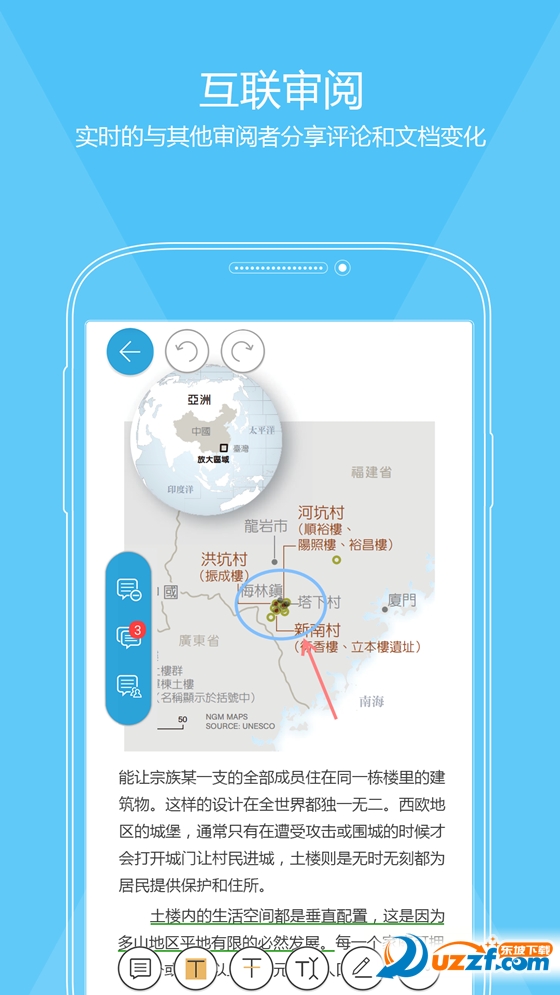 蓝月亮四肖八码精选资料解析蓝月亮四肖八码精选资料的2024年
