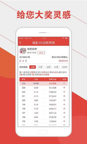 二四六天天好彩944CC精选的魅力与探索