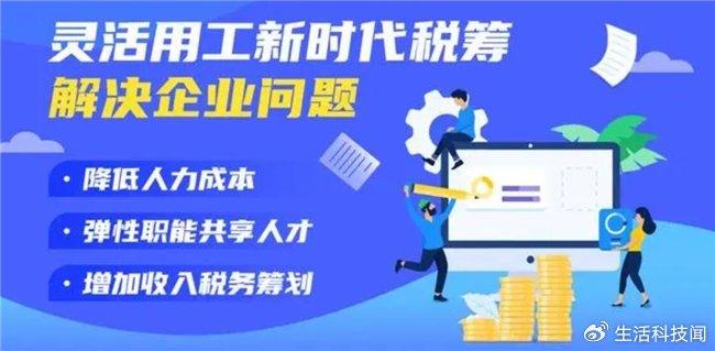 探索2023年正版管家婆最新版本，企业管理的全新体验2023年正版管家婆最新版本更新时间