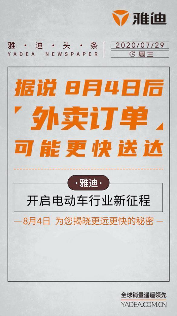 揭秘2023年管家婆精准一肖的神秘面纱223433管家婆