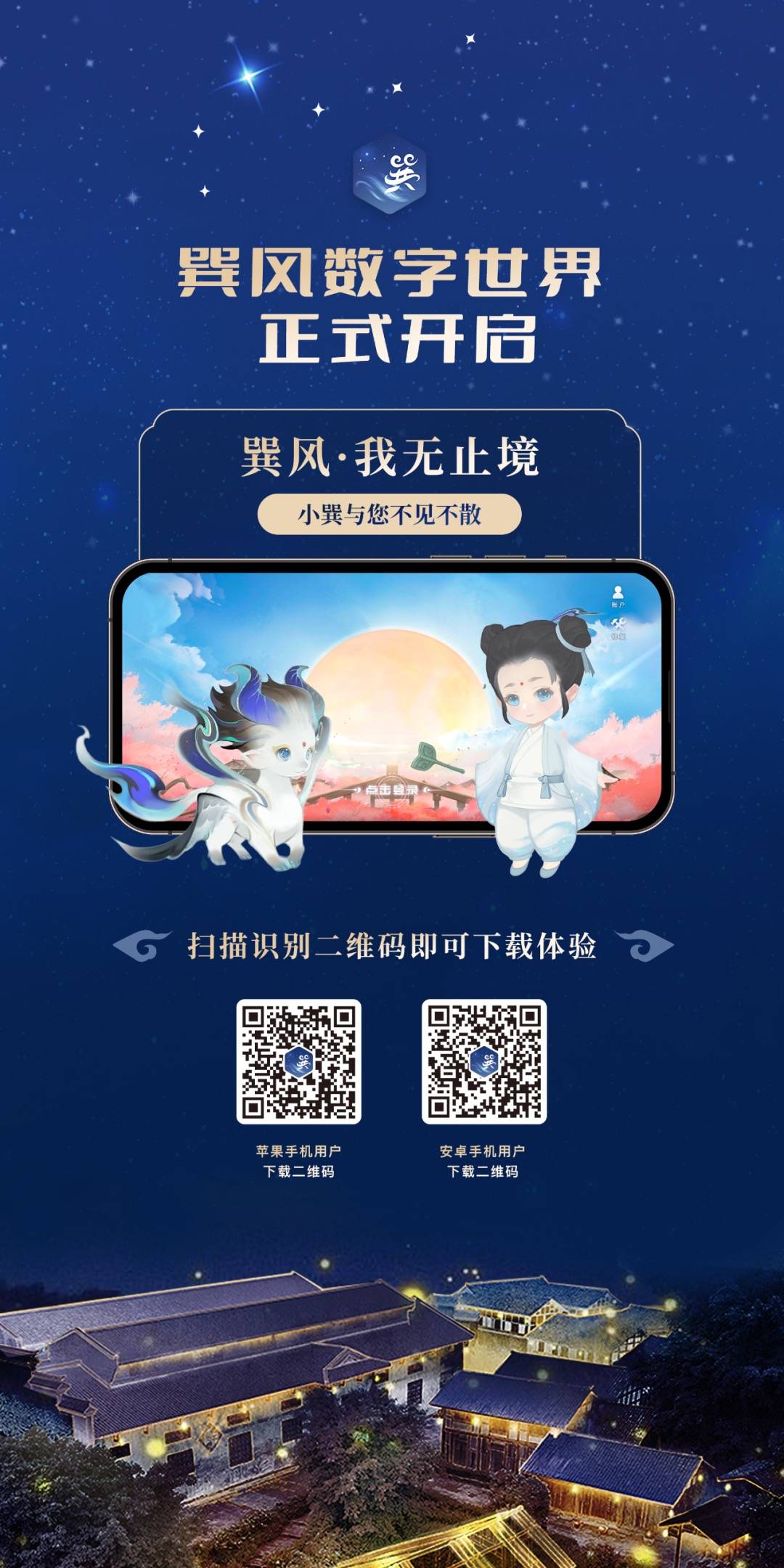 探索数字世界中的美好寓意—解读246天天好彩9944cc