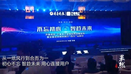 智多星心水论坛，汇聚智慧，共创未来智多星必发心水