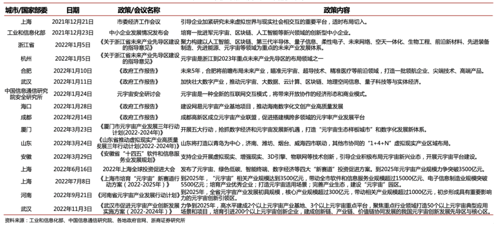 探索香港正版资料的世界，2023年免费码资料的新机遇与挑战2023香港正版码资料大全