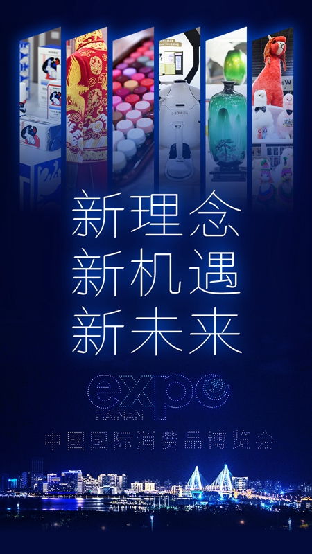 揭秘澳门管家婆三肖预测—探寻未来的神秘面纱下的真相（2024年深度分析）2024年澳门管家婆三肖100%上海宁兴展览服务有限公司