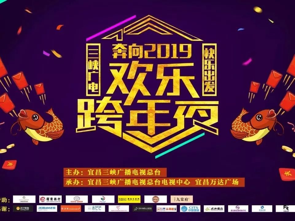 管家婆正版今晚开奖结果揭晓，一场期待与惊喜的盛宴管家婆正版今晚开奖结果揭晓