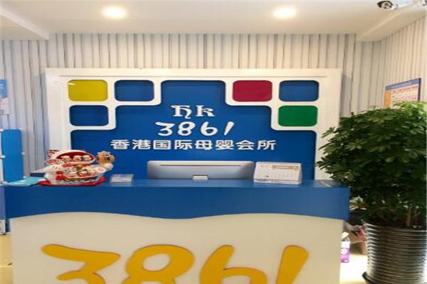 第185页