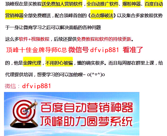 管家婆三期必开一期精准