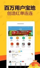 第181页