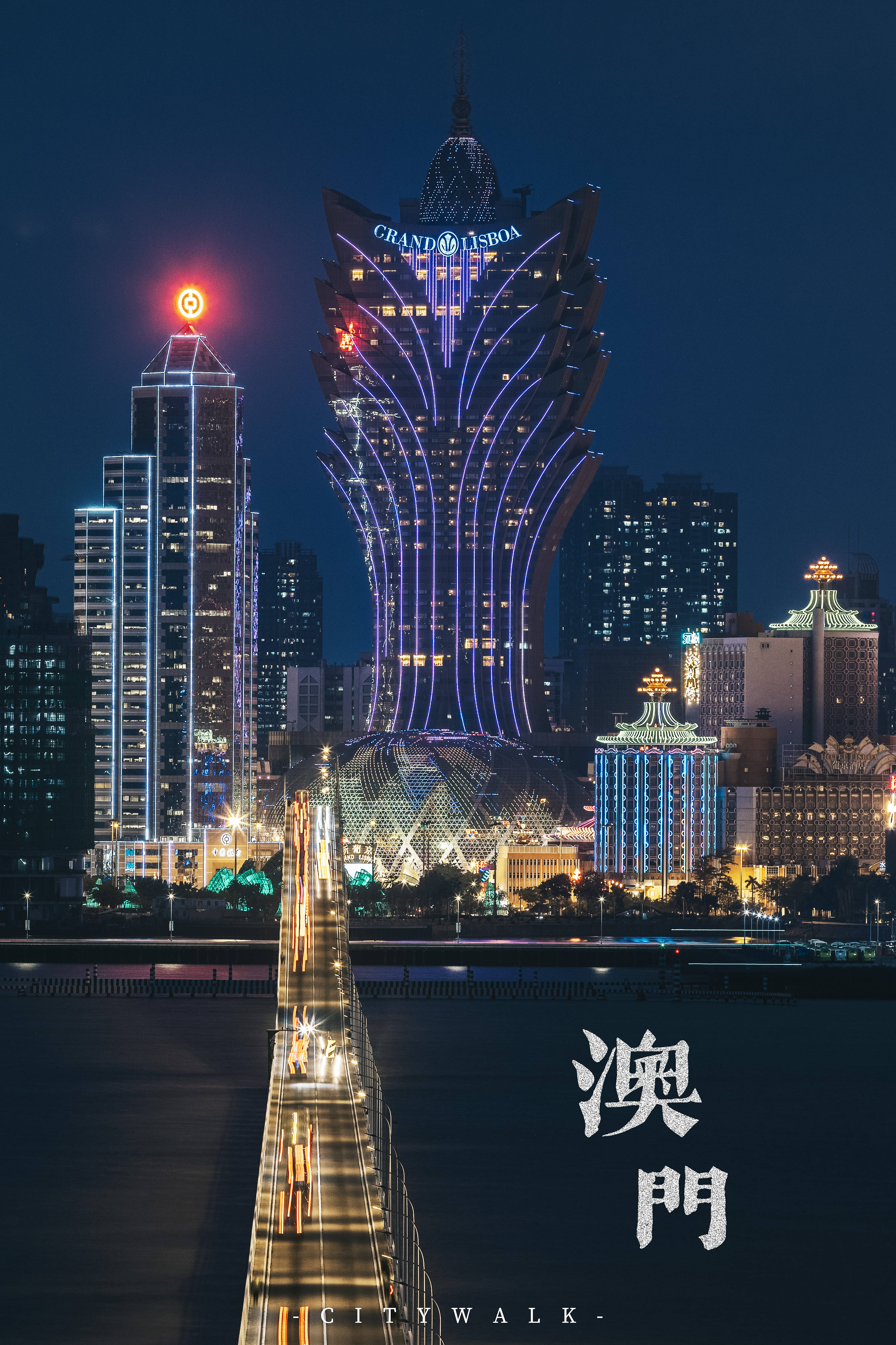 澳门六开彩正版资料网，探索彩票世界的指南