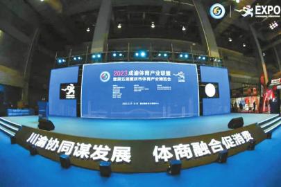 探索澳门未来，聚焦2023年澳门今晚特马的独特魅力与未来发展2023年澳门今晚特马开奖查询