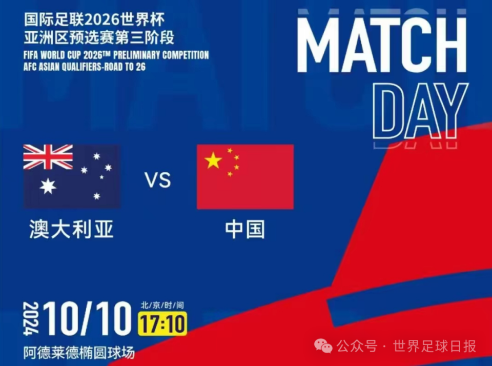 揭秘澳门六今晚开奖结果，一场期待与激情的盛宴2024澳门六今晚开奖结果出来新孤家寡人谁原理打一生肖