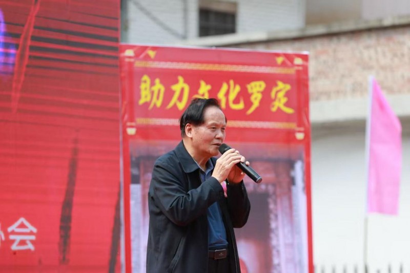 黄大仙论坛