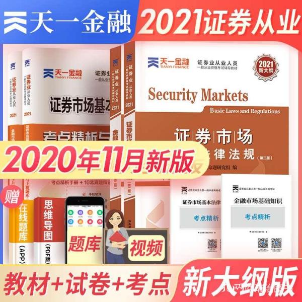 今晚，管家婆正版的新体验管家婆正版 今晚一