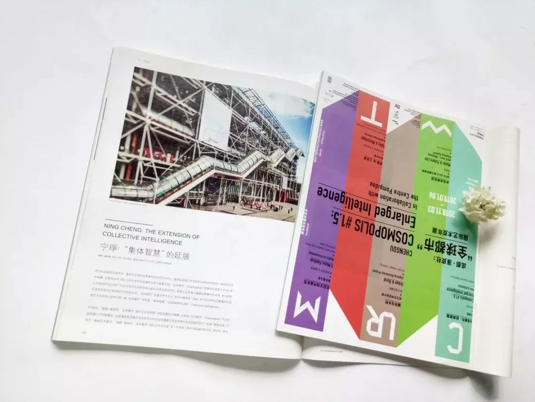探索澳门彩的秘密，揭秘最准确的4949精准澳门彩预测方法4949精准澳门彩最准确的2023年