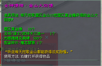 探索数字世界的新门户，4887.com铁算算盘4887开奖资料