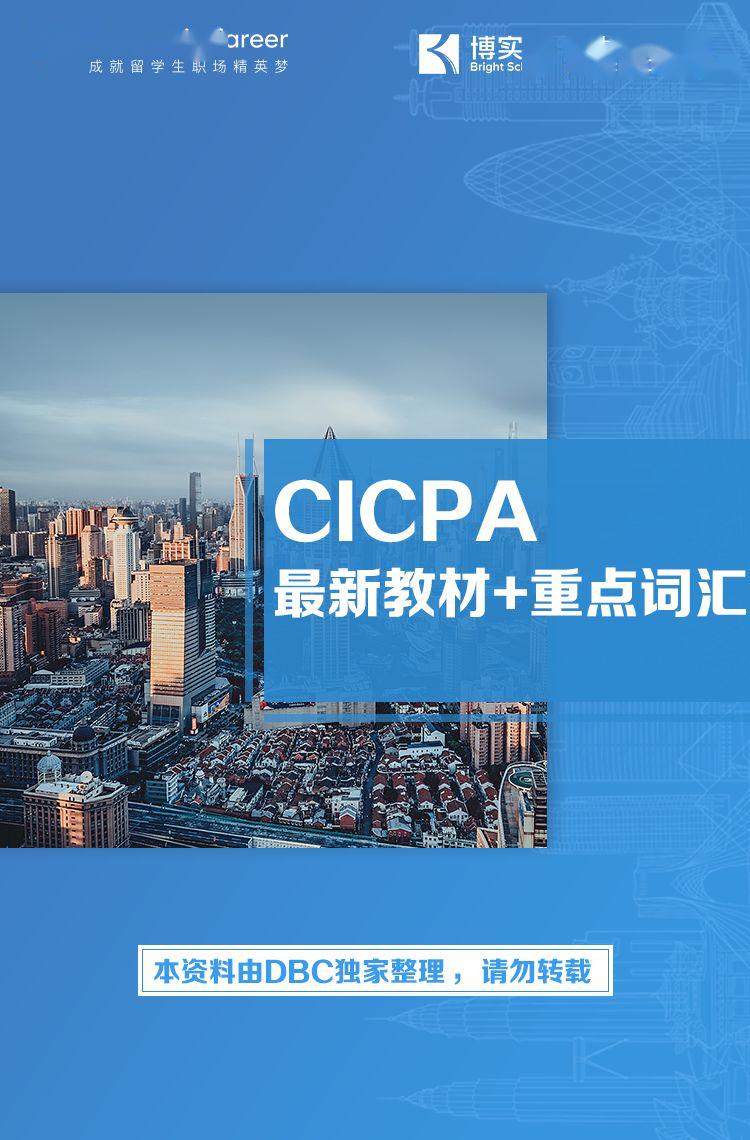 澳门新资料大全（2023版）免费获取最新资讯与数据2023澳门新资料大全免费吗