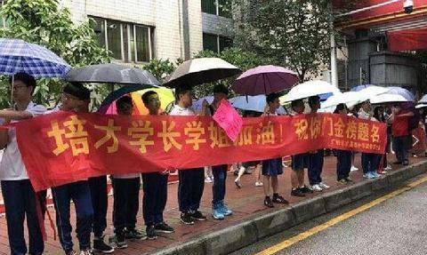 考场现2米23高考生，青春的力量与奋斗之光考场现2米23高考生比姚明高吗
