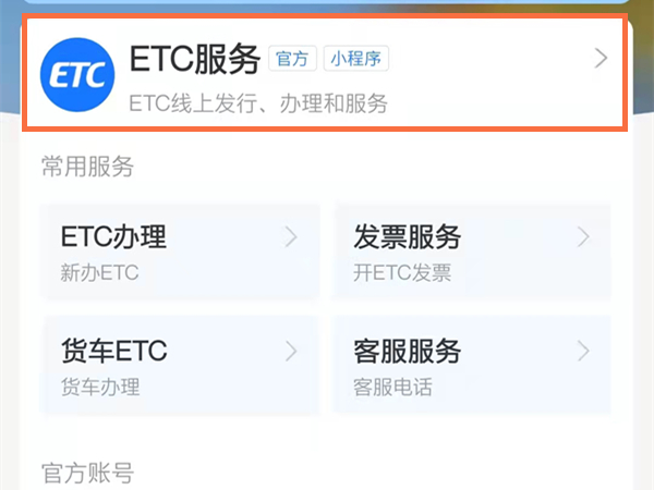 白小姐三肖三期开奖软件功能解析白小姐三肖三期开奖软件功能2023期231