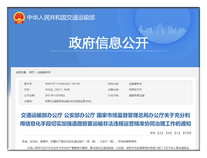 香港最准最快资料网站下载，探索高效、精准的资讯获取之道香港最准最快资料网站风险