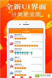 探索知识宝库（或岱山文化）