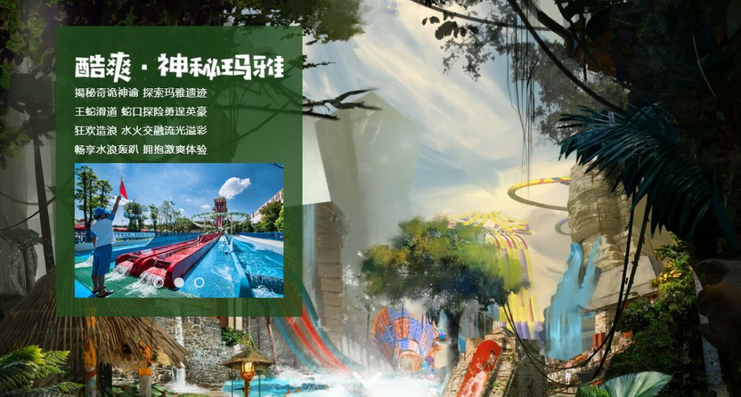 第168页