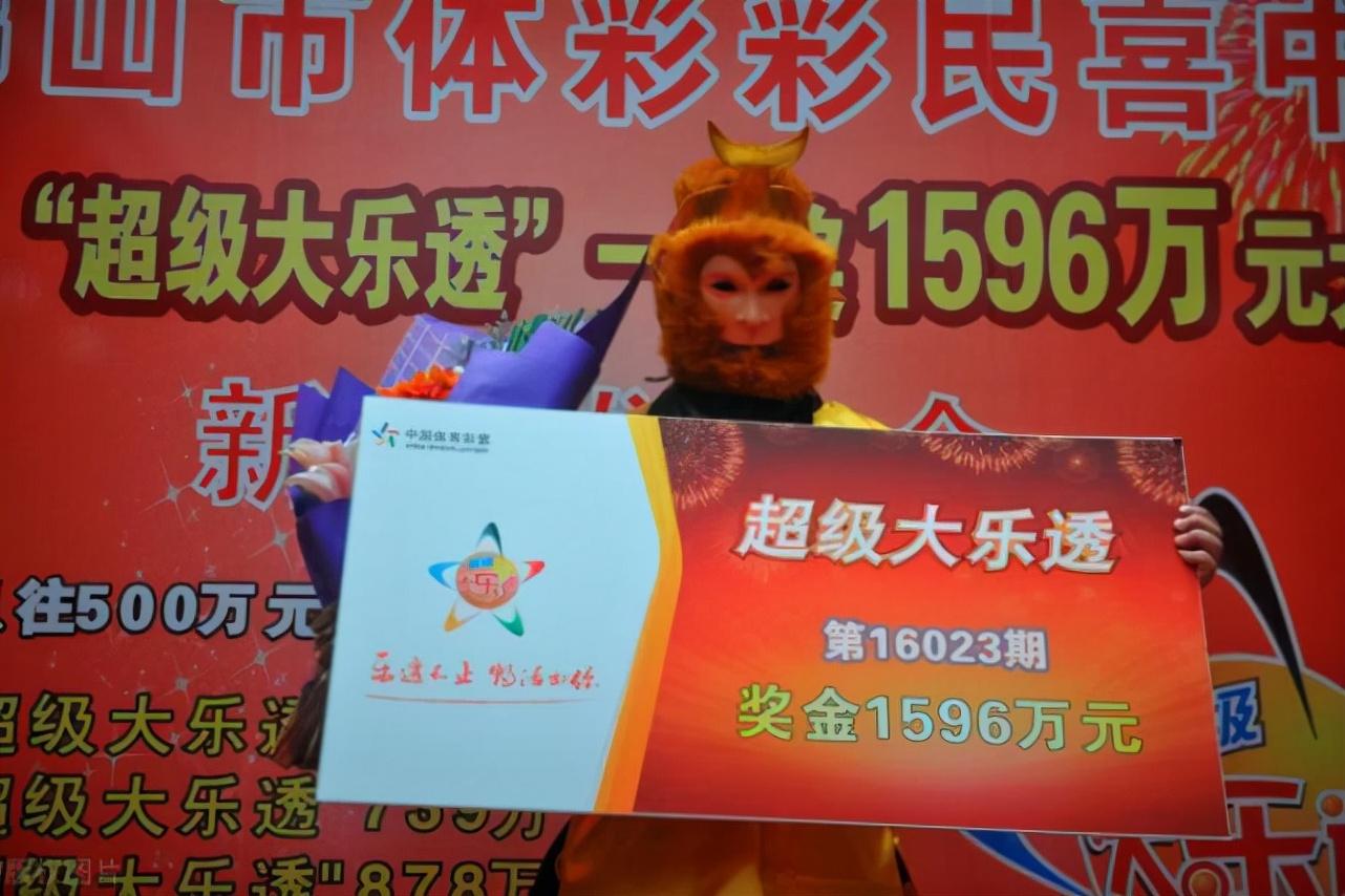 大乐透近30期开奖图，探索数字与概率的奥秘大乐透近30期开奖图大全