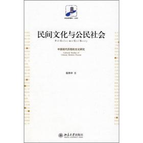 马会传真澳门，历史、文化与现代社会交融的见证马会传真澳门论运