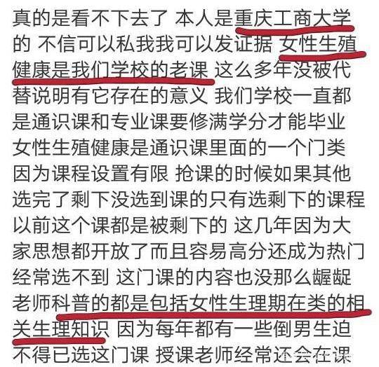 揭秘管家婆一码一肖资料大全与五福生肖的神秘面纱
