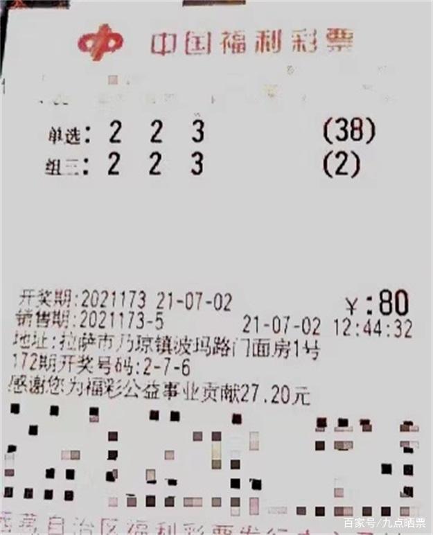 香港今晚的开奖号码预测与探讨香港今天晚上开什么号码