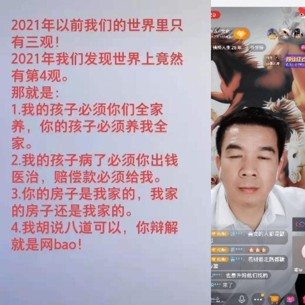 探索澳门，2023年老版澳门资料大全免费详览2023澳门资料大全免费老版,拿笔非农民服务