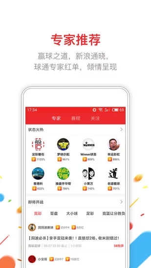 香港彩票开奖结果的记录，回顾与展望（以历史为线索）2022年香港历史开奖结果记录查询表图片大全|8877香港