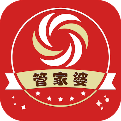 探索管家婆精准免费大全，一站式解决方案的奥秘管家婆精准免费大全免费