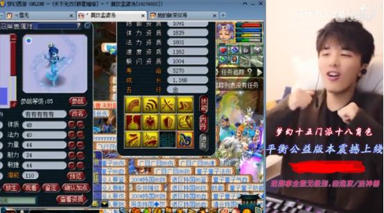 现场直播开奖结果，激动人心的瞬间现场直播开奖结果开